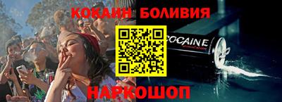 мефедрон мука Краснокаменск