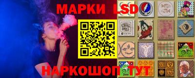 синтетический гашиш Краснодар