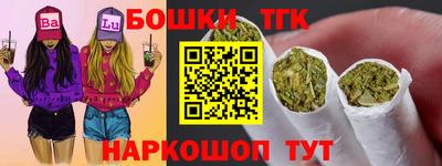 мефедрон мука Краснокаменск