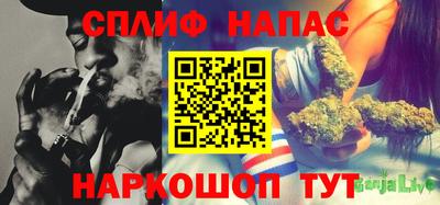 мефедрон мука Краснокаменск