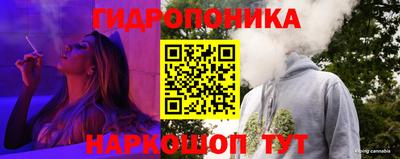 мефедрон мука Краснокаменск