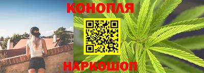 мефедрон мука Краснокаменск