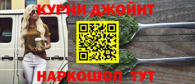 молекула духа Краснознаменск
