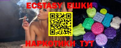 мефедрон мука Краснокаменск