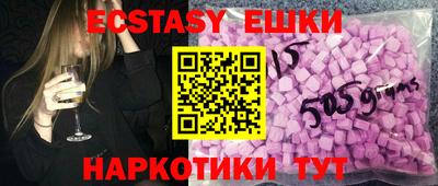 мефедрон мука Краснокаменск