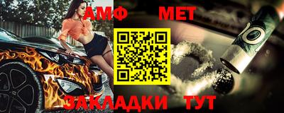 мефедрон мука Краснокаменск