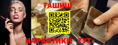 мефедрон мука Краснокаменск