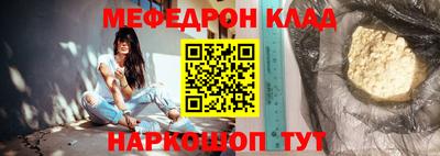 синтетический гашиш Краснодар