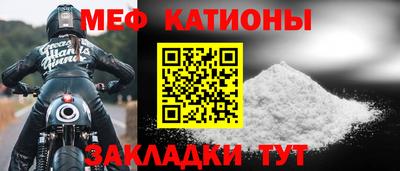 синтетический гашиш Краснодар