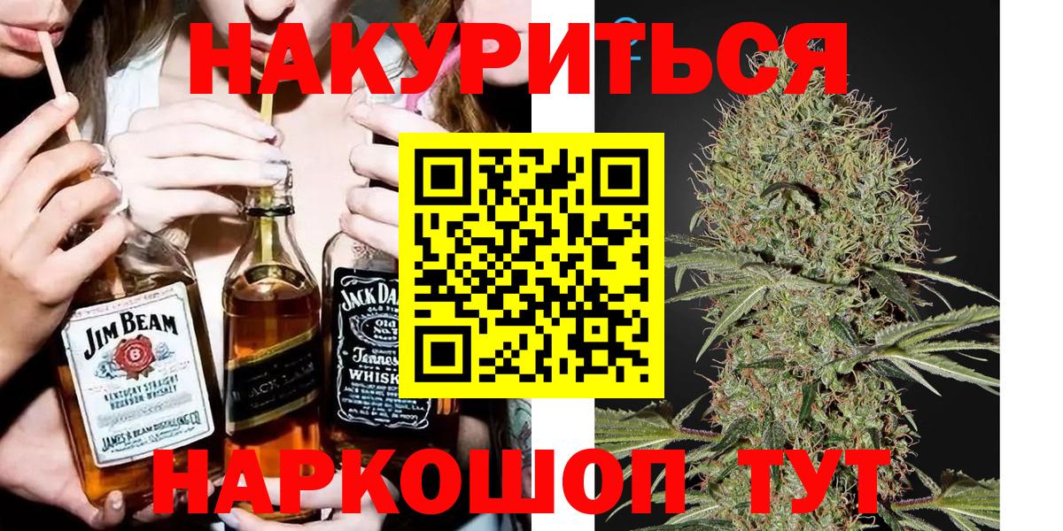 Выборг  Шишки марихуана AK-47  Шишки марихуана планчик  Вход с VPN  Шишки марихуана THC 21%  МАРИХУАНА Amnesia 
